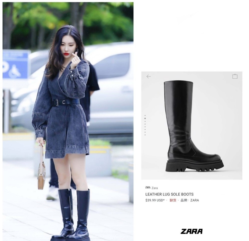 盘点李宣美那些年穿过的ZARA，确认过眼神，是我们的轻奢女孩 时尚 第4张