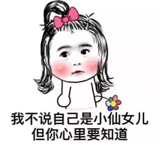 凡尔丽雪|总是熬夜皮肤越来越差怎么办？这4个护肤小技巧，拯救你的熬夜脸 健康 第2张