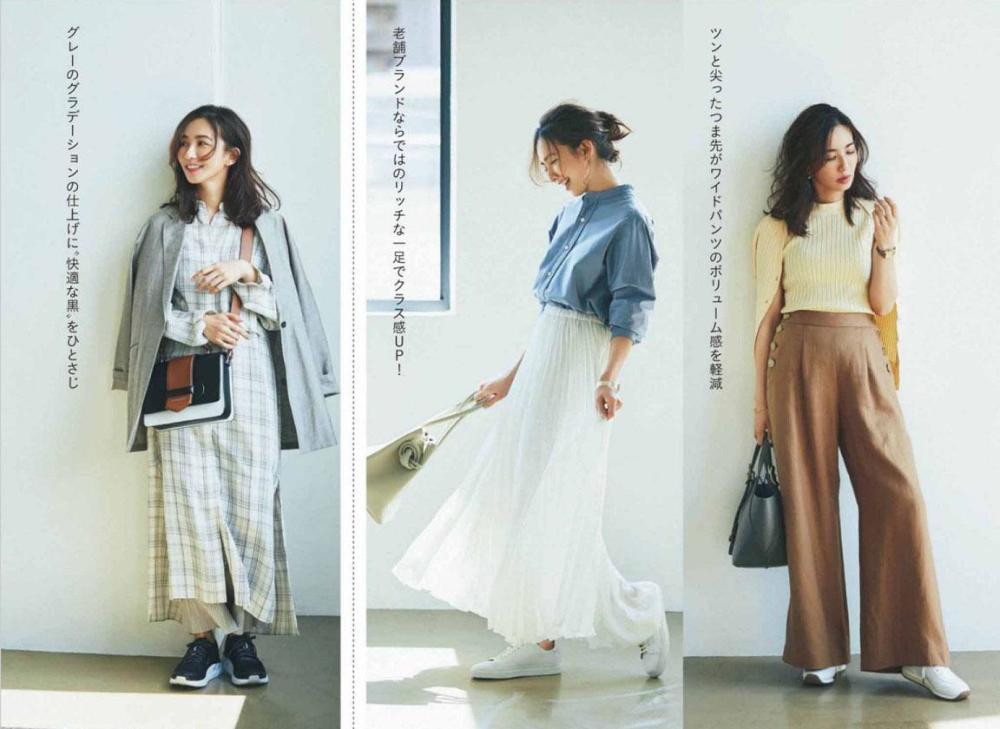 王太太教你穿出40岁女人高贵气质，基础款就可以 穿搭 第2张