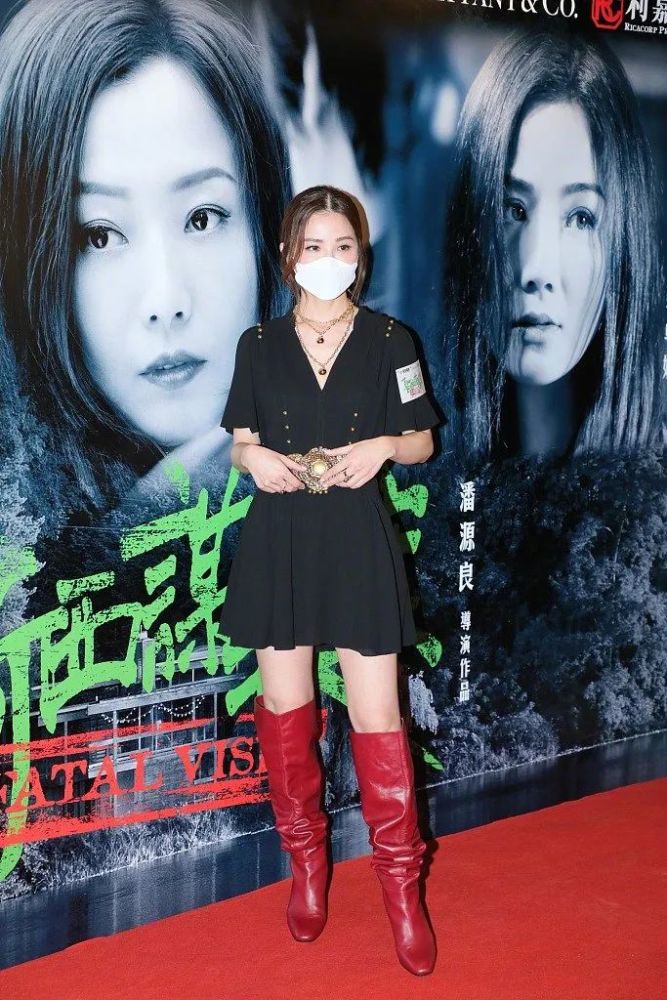 阿SA37岁穿黑裙配红靴，成红毯C位抢夺眼球 时尚 第3张