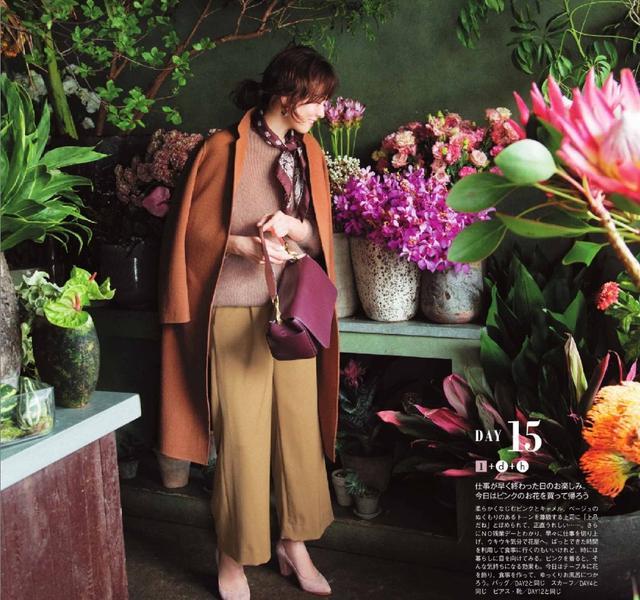 秋冬“黄金身材”靠穿搭显出来？三点一线法则让你穿出优雅高级感 穿搭 第3张