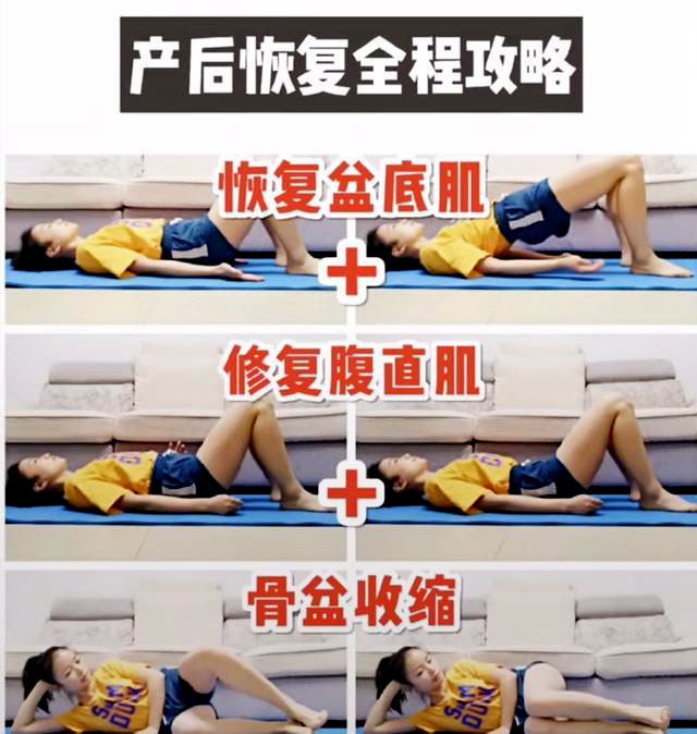 科学研究表明：生个娃=老11岁，凭啥明星当妈后仍如少女？ 美容健康 第4张