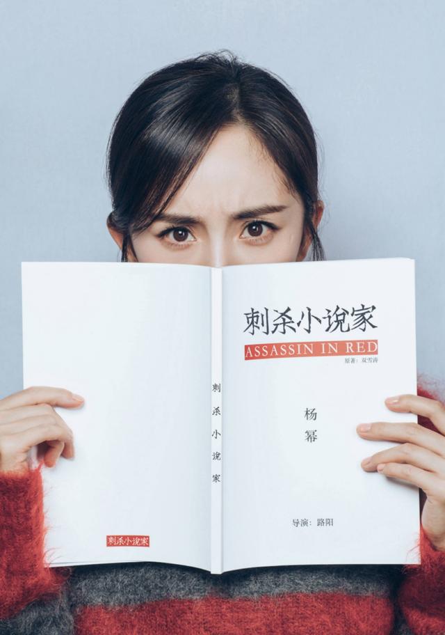 唐嫣水墨风公主裙造型太美，身材纤细露香肩性感十足 时尚 第5张