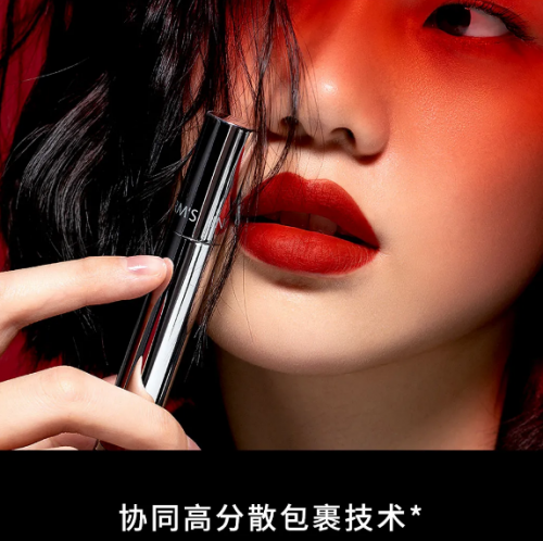 英树是正规化妆品吗？让英树水雾柔光唇釉来告诉你！ 健康 第4张