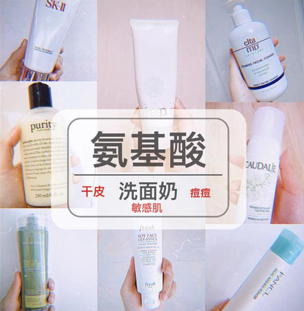 皮肤“干净”的女生，才是真的气质好看！这个护肤细节很值得学 美容健康 第7张