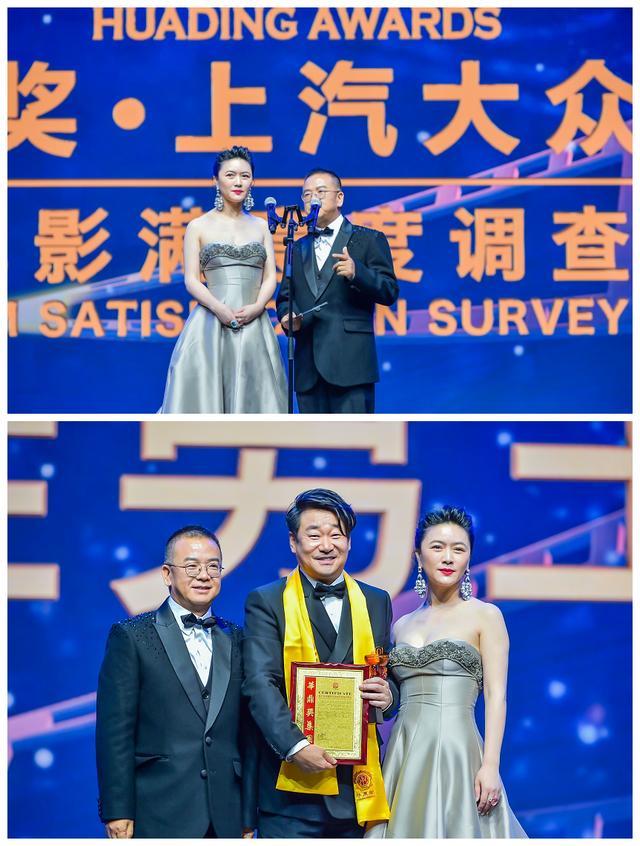 44岁田海蓉穿上礼裙是女王脱下是少女，身材姣姣太高级 明星搭配 第3张