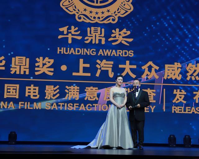 44岁田海蓉穿上礼裙是女王脱下是少女，身材姣姣太高级 明星搭配 第4张