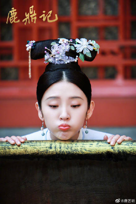 张一山版《鹿鼎记》自开播就天天上热搜 7位老婆颜值个个能抗 时尚 第5张