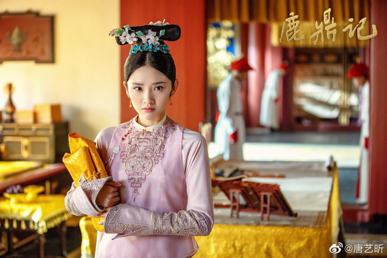张一山版《鹿鼎记》自开播就天天上热搜 7位老婆颜值个个能抗 时尚 第4张