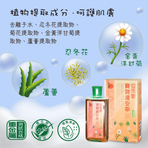 秋季肤燥烦恼多？润肤美白秋日也要养出珍珠肌 健康 第5张