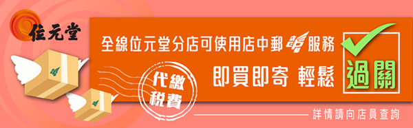 秋季肤燥烦恼多？润肤美白秋日也要养出珍珠肌 健康 第6张