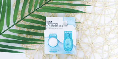 韩国玻尿酸,透亮盈润黏质地不粘稠用hugel唯拉珠魔法药丸 健康 第2张-秀美女性 韩国玻尿酸,透亮盈润黏质地不粘稠用hugel唯拉珠魔法药丸 健康 第2张