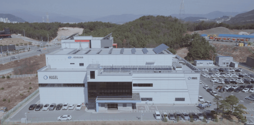 韩国玻尿酸,透亮盈润黏质地不粘稠用hugel唯拉珠魔法药丸 健康 第4张-秀美女性 韩国玻尿酸,透亮盈润黏质地不粘稠用hugel唯拉珠魔法药丸 健康 第4张