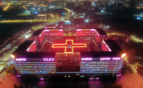 ​师俊莉医生在西安国际医学中心整形医院开诊啦 健康 第2张