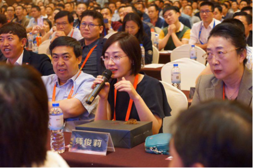 ​师俊莉医生在西安国际医学中心整形医院开诊啦 健康 第3张