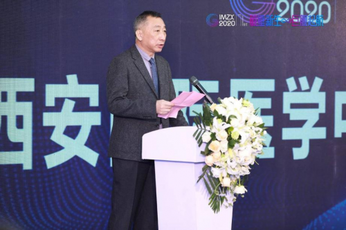 《西安国际医学中心整形医院开业庆典——暨首届整形美容学术论坛启动仪式隆重举行》 健康 第5张