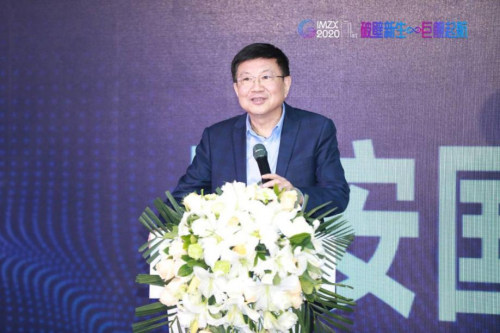 《西安国际医学中心整形医院开业庆典——暨首届整形美容学术论坛启动仪式隆重举行》 健康 第6张