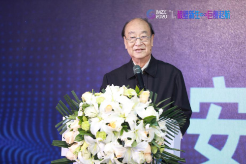 《西安国际医学中心整形医院开业庆典——暨首届整形美容学术论坛启动仪式隆重举行》 健康 第7张
