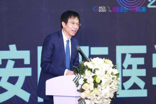 《西安国际医学中心整形医院开业庆典——暨首届整形美容学术论坛启动仪式隆重举行》 健康 第8张