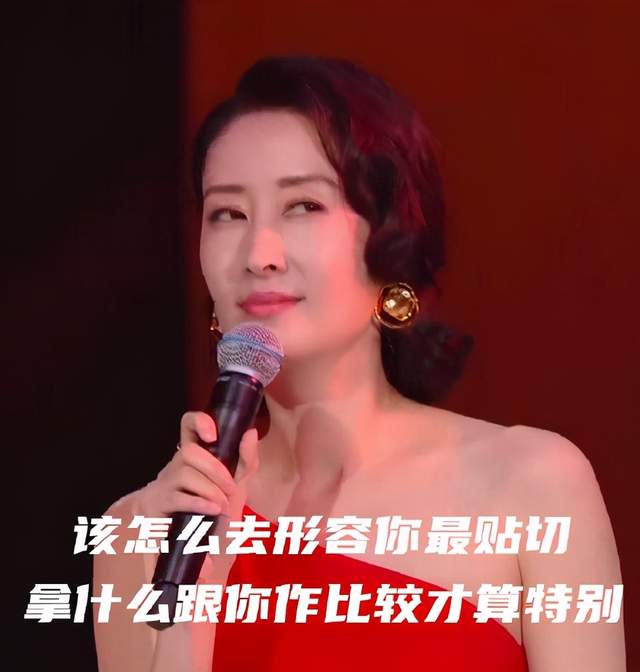 刘敏涛白衬衫配流苏半身裙优雅知性 时尚 第1张