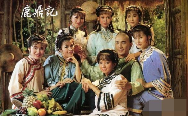 张一山版《鹿鼎记》自开播就天天上热搜 7位老婆颜值个个能抗 时尚 第7张