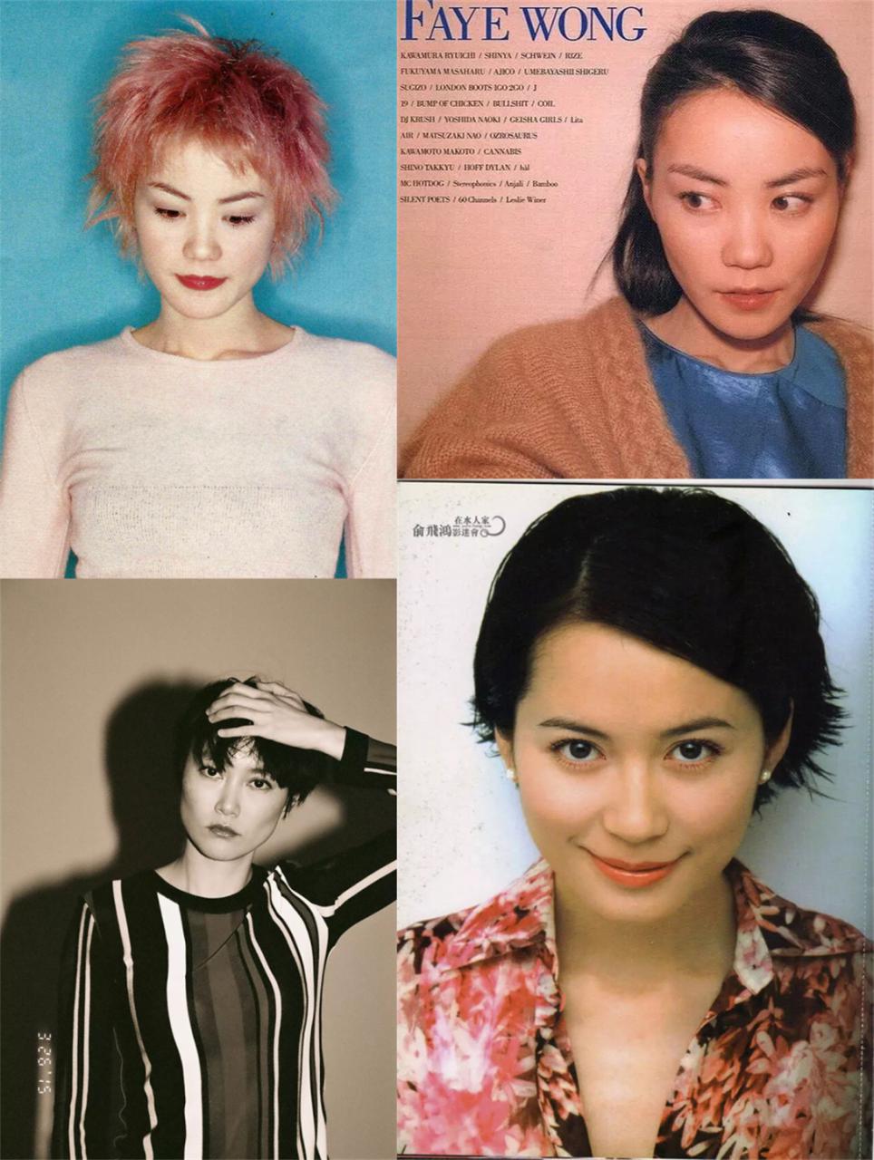 上野树里温峥嵘都是”王菲系”长相女星，看似好辨认却又很神似 时尚 第3张