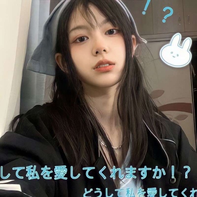 老婆没有女人味怎么办 现在在老婆一点都不像以前 情感语录 第2张