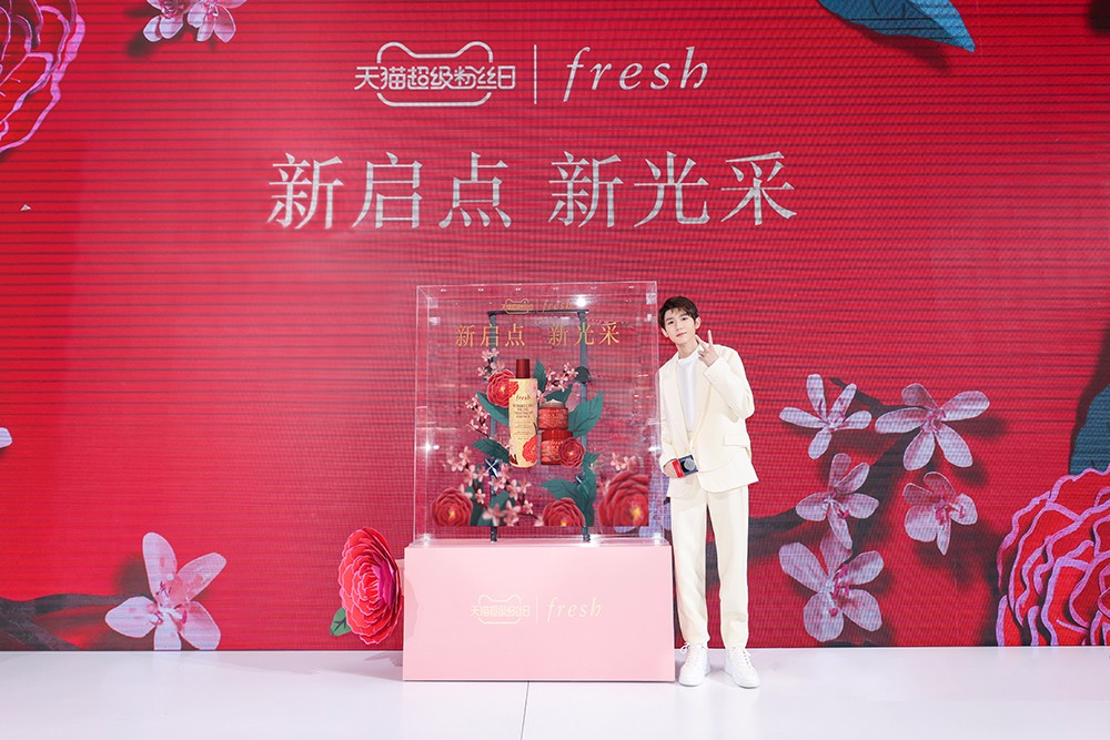 新启点 新光采 fresh馥蕾诗红茶家族新年限量焕新上市，打造花YOUNG美肌 健康 第2张