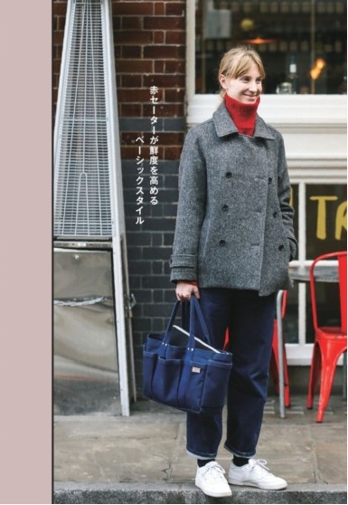巴黎街头少女冬季穿搭保暖又时髦！简约的款式搭配精致还好看 街拍潮人 第7张