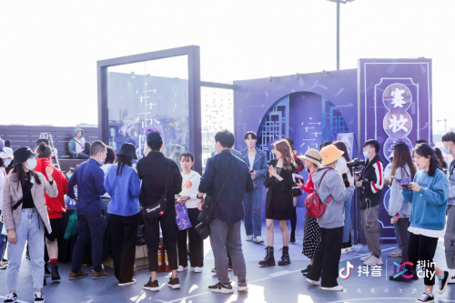 赛妆潮出圈 引领Z世代国潮护肤 健康 第3张