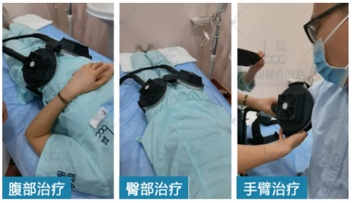 有了fotona星丽人“全能增肌王”，马甲线、蜜桃臀、小鸟腿都不是事！ 健康 第2张