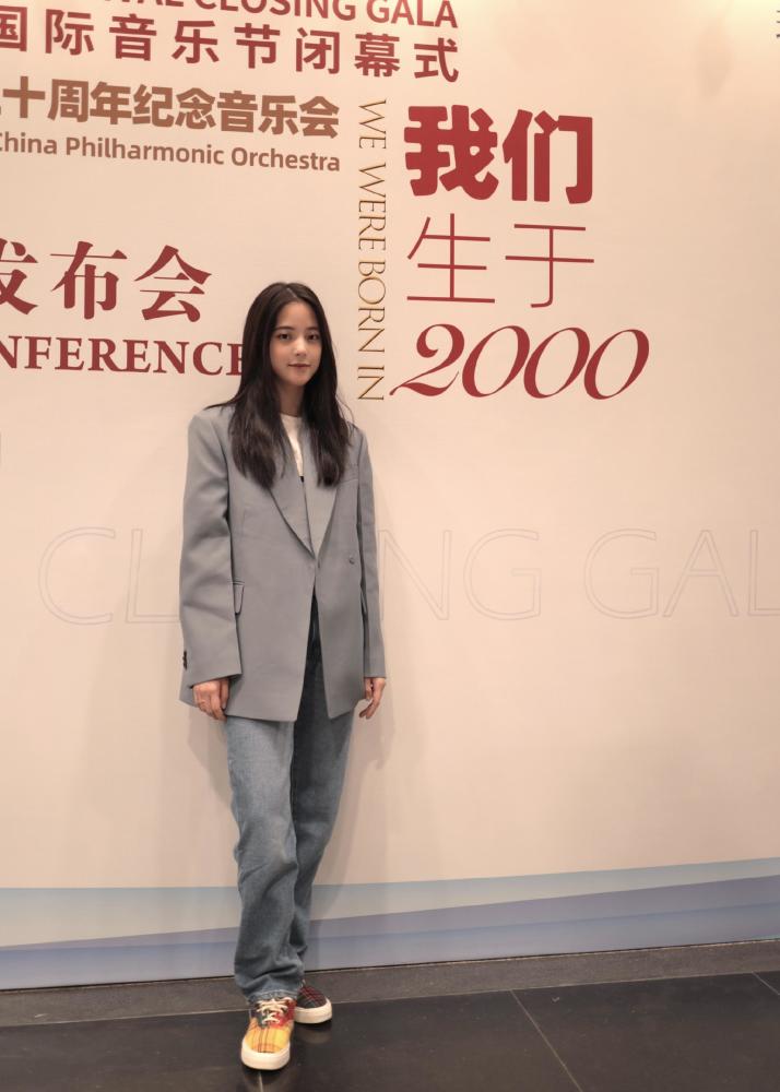 欧阳娜娜紧身吊带裙凸显身材，似回击前阵变胖传闻 时尚 第5张