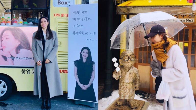 冻龄女神孙艺珍私下穿搭范本整理，长版大衣、西装外套、碎花洋装都能穿出满满仙气 时尚 第10张