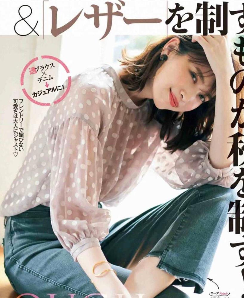 波点元素内搭外穿精致又高级，时尚优雅好百搭 穿搭技巧 第7张