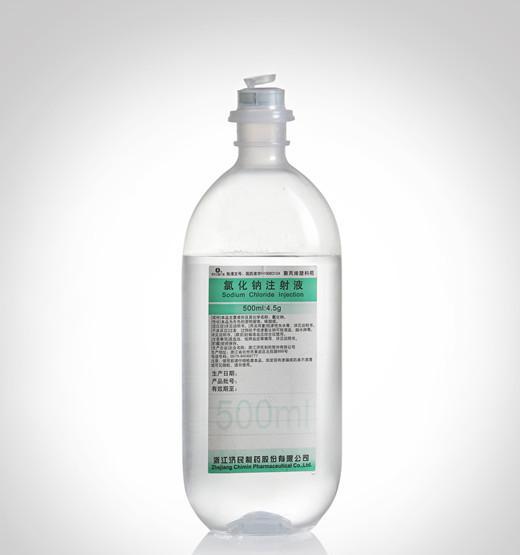 生理盐水敷脸的作用 生理盐水敷脸的方法和注意事项 健康 第1张