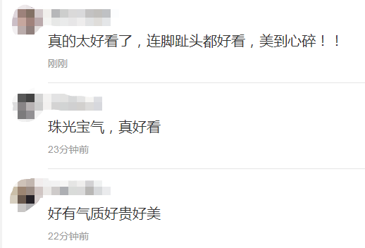 红毯霸主倪妮深V黑裙大秀锁骨，网友：连脚趾都美 明星搭配 第5张