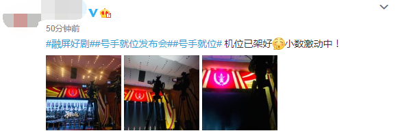 张馨予晒美照，大长腿吸睛有韵味，直言要去见最可爱的人 时尚 第9张