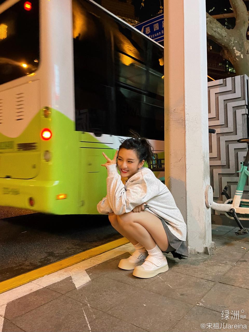 宋祖儿的穿搭简直就是小女生的模版！可纯可艳又不媚俗 时尚 第5张