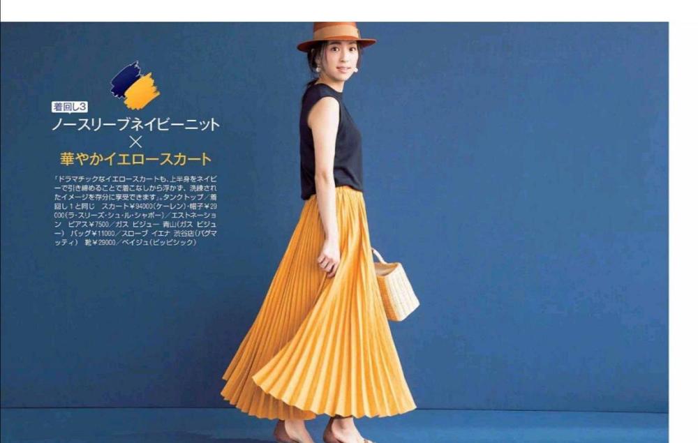 T恤太普通没新意？学日本模特穿衣打扮，普通人也能穿出高级感 穿搭 第9张