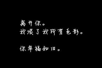 形容夏天的句子唯美精选 语录 第1张