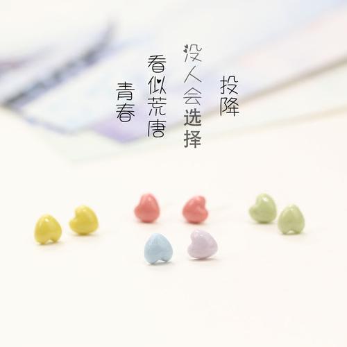 一句话简单化公布恋情朋友圈，创意公布恋情句子 语录 第1张