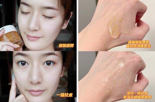 熬夜怎么补救，雪肌精黄金睡眠面膜“自觉”重整受损干糙肌 健康 第3张