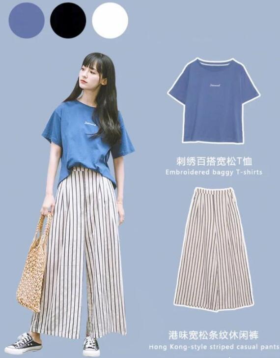 女生穿什么裤子显得好看年轻？ 穿搭 第2张
