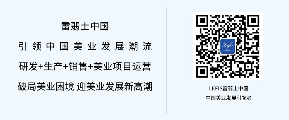 引进欧洲的身体塑形黑科技 | jordishape纤体塑形仪备受关注 健康 第8张