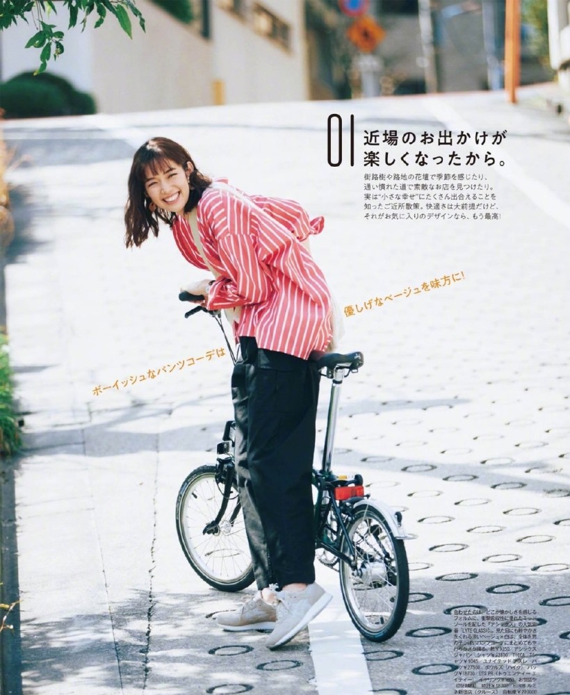夏季鞋子选款更是要严谨，不喜欢拖鞋、凉鞋的，可以尝试运动鞋 穿搭 第6张