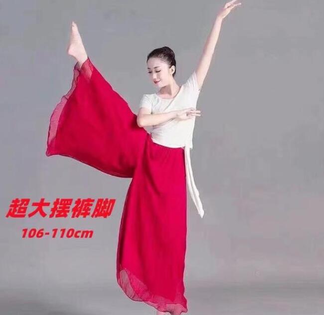 红色裤子搭配什么样的衣服最好看？ 穿搭 第4张