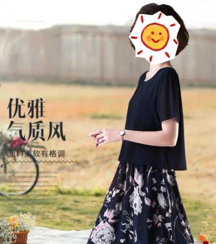 50岁女人穿什么裙子好看？ 穿搭 第4张