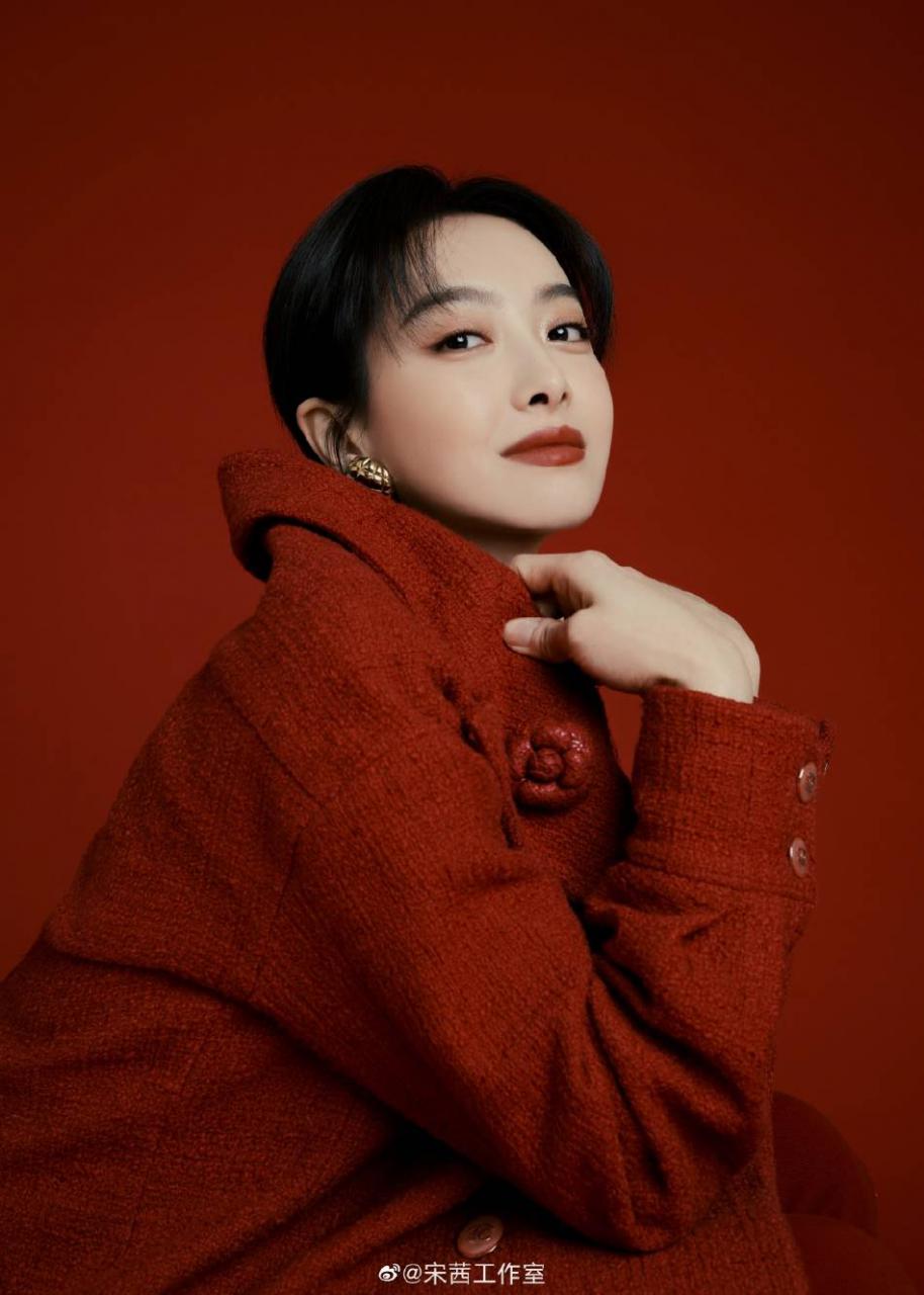 女星宋茜一袭红衣甜美靓丽！雪肤玉貌太美艳撩人 时尚 第3张