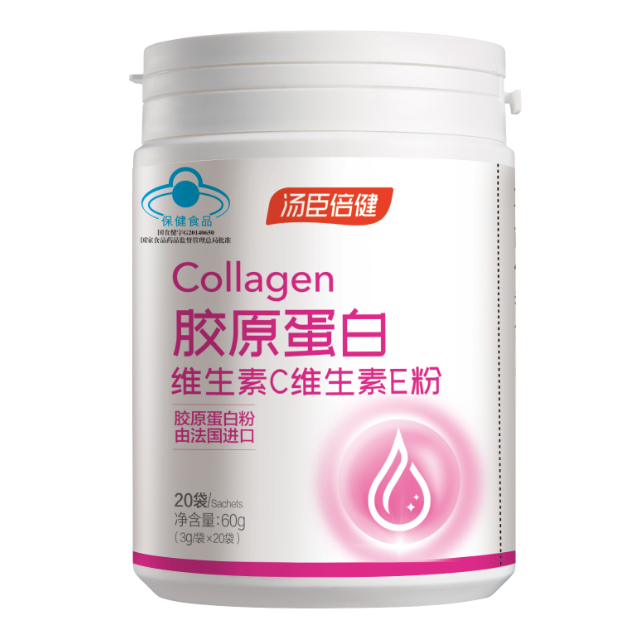 汤臣倍健胶原蛋白粉有用吗？不只是补充胶原蛋白那么简单 健康 第4张