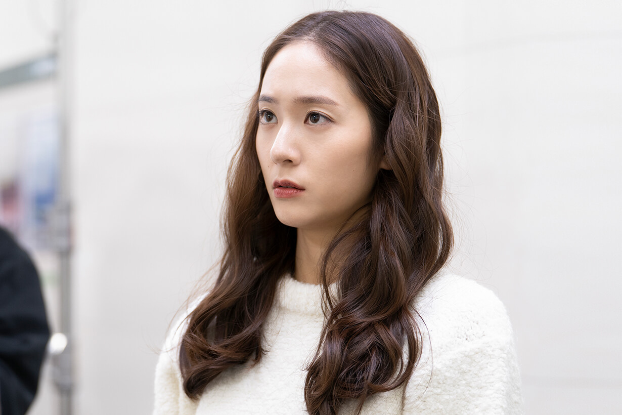 金材昱、郑秀晶合作主演：韩国猎奇浪漫剧《疯狂爱上你》剧照太惊艳！ 娱乐 第3张